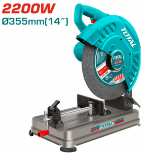 [PR/04082] TRONZADORA 14" 2200W (#TS223558) - TOTAL