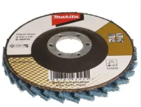 [PR/06101] ESMERIL ANGULAR 4 1/2" 1900W GA4590X01 +  - MAKITA (copia)